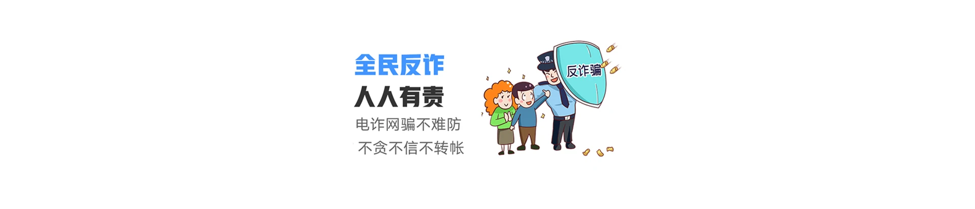 涿鹿县联通宽带